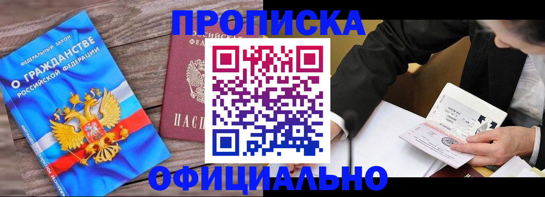 форма 3 в Зарайске